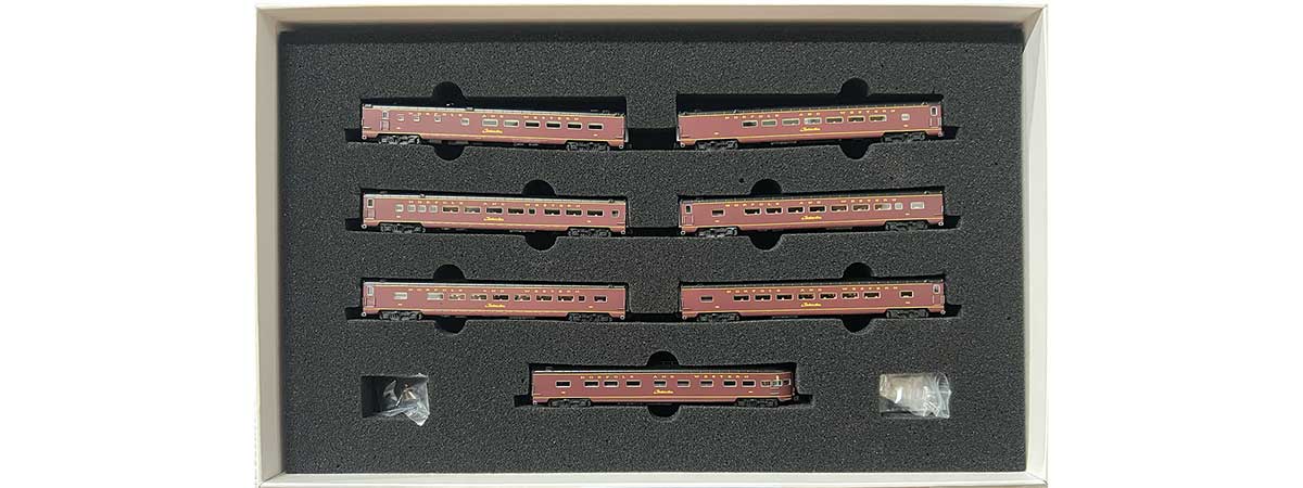 AZL 2604-3 N&W The Powhatan Arrow Seven Car Set