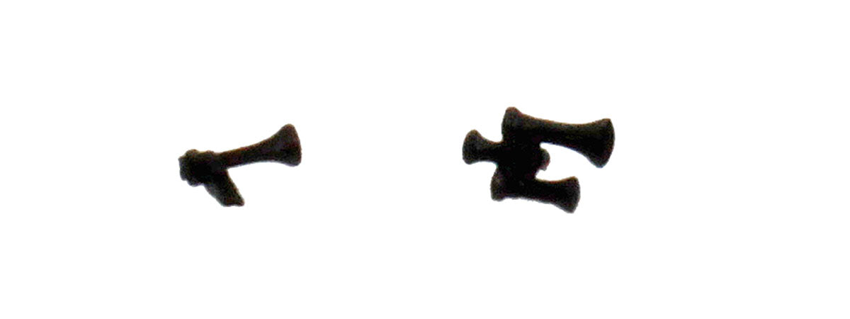 GP30P1 black Part | Horn set